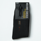 Носки мужские махровые, цвет чёрный, размер 27-29 (размер обуви 41-45) - Фото 3