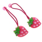 резинка для волос "Выбражулька" глянец ягодка (набор 2 шт) - Фото 1