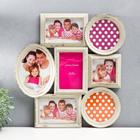 Фоторамка на 7 фото 11x11, 10x15, 12x17 см "Триумф" состаренная 40,5x42 см - Фото 1