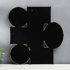 Фоторамка на 7 фото 11x11, 10x15, 12x17 см "Триумф" состаренная 40,5x42 см - Фото 3