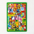 Головоломка тетрис «Изучаем животных», 43 детали - Фото 2