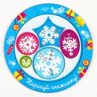 Новогодний трафарет спирограф «Нарисуй снежинку» - Фото 4