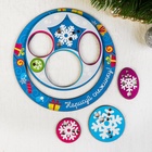 Трафарет спирограф «Новый год! Нарисуй снежинку», набор 6 деталей - Фото 3