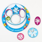 Трафарет спирограф «Новый год! Нарисуй снежинку», набор 6 деталей - Фото 5