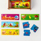 Пазл тройной «Мама, малыш, домик», 39 деталей, деталь 5×5 см - Фото 3