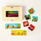 Пазл тройной «Мама, малыш, домик», 39 деталей, деталь 5×5 см - Фото 2