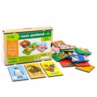 Пазл двойной «Животные», головоломка, 12 пазлов, 24 детали - Фото 6