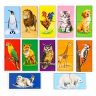 Пазл двойной «Животные», головоломка, 12 пазлов, 24 детали - Фото 7