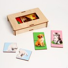 Пазл двойной «Животные», головоломка, 12 пазлов, 24 детали - Фото 4