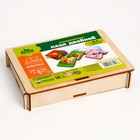 Пазл двойной «Животные», головоломка, 12 пазлов, 24 детали - Фото 5