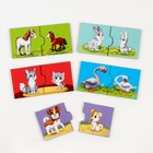 Пазл двойной «Малыши и мамы», головоломка, 12 пазлов, 24 детали - Фото 5