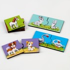 Пазл двойной «Малыши и мамы», головоломка, 12 пазлов, 24 детали - Фото 2