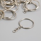 Основа для брелока кольцо металл с цепочкой серебро 2,5х2,5 см набор 40 шт - фото 320844853