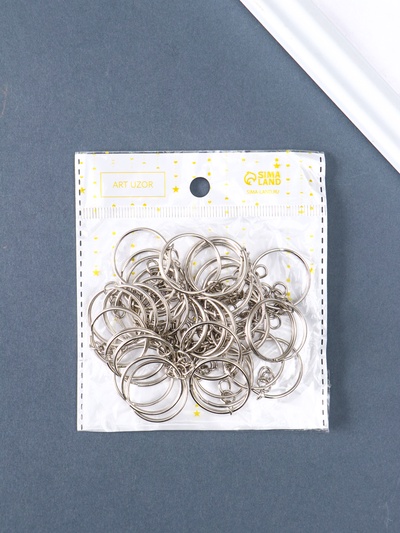 Основа для брелока кольцо с цепочкой, металл под серебро, 2.5×2.5 см, набор 40 шт.