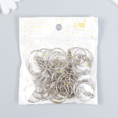 Основа для брелока кольцо с цепочкой, металл под серебро, 2.5×2.5 см, набор 40 шт.