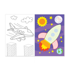 Аппликация для малышей «Транспорт», 20 стр., формат А4 - Фото 3