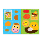 Аппликация для малышей «Домашние животные», 20 стр., формат А4 - Фото 4