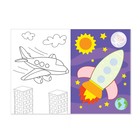 Книги - аппликации для малышей «Мои первые аппликации», набор 4 шт. по 20 стр., А4 - Фото 7