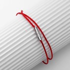 Браслет-оберег «Красная нить» на удачу, клевер контурный, цвет серебро, 23 см - Фото 3