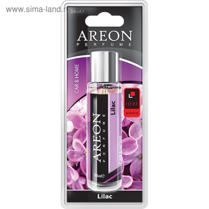 Ароматизатор - спрей Areon Perfume сирень, 35 мл 704-PFB-12 - Фото 1
