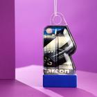 Ароматизатор на зеркало Areon Refreshment гелевый, лимон - Фото 4