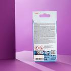 Ароматизатор на зеркало Areon Refreshment гелевый, лимон - Фото 5