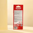 Ароматизатор на зеркало Areon Mon Вишня (Cherry) 704-043-326 - Фото 3