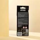 Ароматизатор на зеркало Areon Refreshment X-Version новая машина 704-045-XV5 - Фото 3