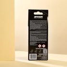 Ароматизатор на зеркало Areon Refreshment X-Version новая машина 704-045-XV5 - Фото 4
