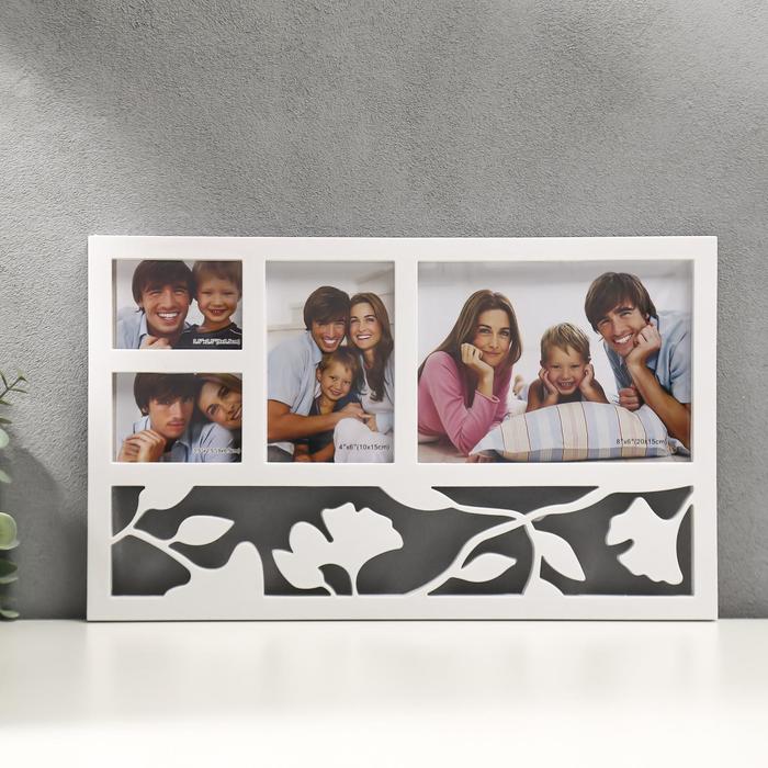 Фоторамка пластик на 4 фото 6,5x9, 10x15, 20x15 см "Листья" 43x26 см - Фото 1