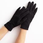 Перчатки женские "Леди", размер 17, цвет чёрный - фото 10841675