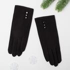 Перчатки женские "Леди", размер 17, цвет чёрный - Фото 2