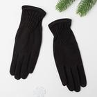 Перчатки женские "Стиль", размер 17, цвет чёрный - Фото 2