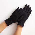 Перчатки женские "Стиль", размер 19, цвет чёрный - фото 10841693