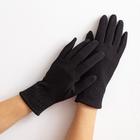 Перчатки женские "Классика", размер 18, цвет чёрный - Фото 1