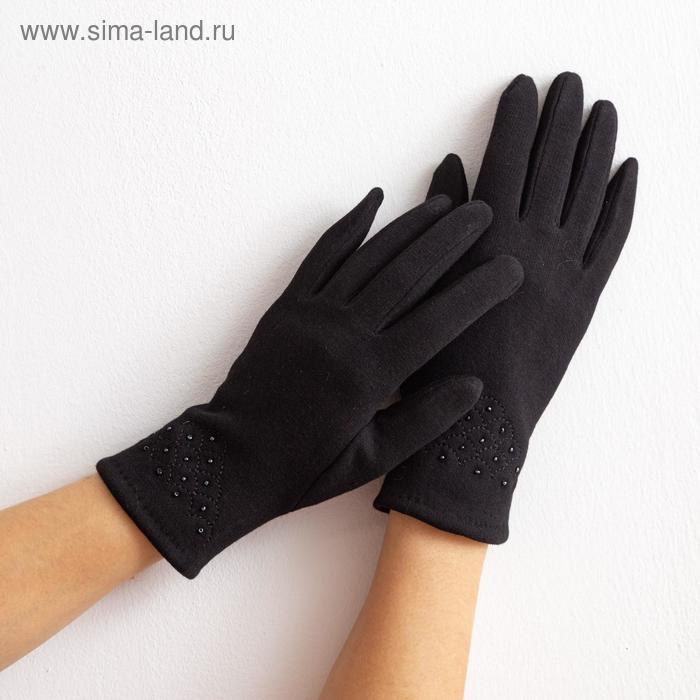 Перчатки женские "Классика", размер 18, цвет чёрный - Фото 1