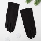 Перчатки женские "Классика", размер 19, цвет чёрный - фото 61525071