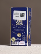 Подарочный набор новогодний «Богатства в Новом году»: гель для душа во флаконе виски, аромат древесный, 250 мл; платок в форме сигары - Фото 11