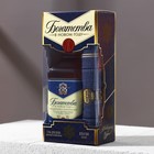 Подарочный набор "Богатства в Новом году": гель для душа 250 мл, платок-сигара 40х40 см - фото 804190283