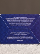 Подарочный набор новогодний «Богатства в Новом году»: гель для душа во флаконе виски, аромат древесный, 250 мл; платок в форме сигары - Фото 10