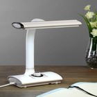 Лампа настольная «Менси», 3 режима, LED, 15 Вт, USB, бело-зелёная, 20×24×23 см  (артикул 4425064)  большой выбор товаров оптом и в розницу по низким ценам с доставкой