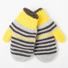 Варежки детские двойные, цвет жёлтый, размер 12 - фото 8871582