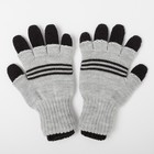 Перчатки детские двойные, чёрный/серый, размер 14 - Фото 2