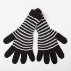 Перчатки удлинённые для девочки, цвет чёрный, размер 16 - Фото 1