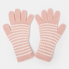 Перчатки для девочки удлинённые, цвет розовый, размер 16 - фото 34729281