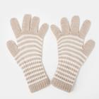 Перчатки для девочки удлинённые, бежевый, размер 16 - Фото 2