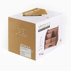 Органайзер 5 секций, 1 выдвижной ящик, серия Ясень шимо, 20×16.5×15.5 см, МИКС - Фото 12