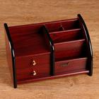 Органайзер 5 секций, 2 выдвижных ящика, 24×14×13 см - Фото 4