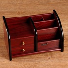 Органайзер 5 секций, 2 выдв ящика, 24*14*13см - фото 809630579