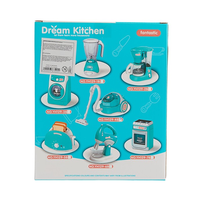 Бытовая техника «Пылесос», со световыми и звуковыми эффектами 45783